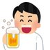 はるなお🍺1人D2C (@harunao921) Twitter profile photo はるなお🍺1人D2C (@harunao921) Twitter profile photo