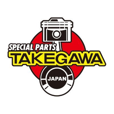 Special Parts Takegawa