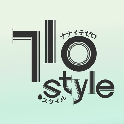 710 Style Cbd専門通販サイト 710 Style Twitter