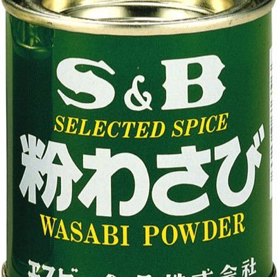 「粉わさび」と申します。還暦パンクロッカー、ニシジマタカフミが中の人。ソロ活動に加え「劇画タイフーン」というバンドでもベースとボーカルを担当します！そしてこの度｢ザ・バキュームパックス｣というバンドでもベース弾くことになりました！！