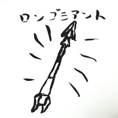Ff11 ソロ好きエル女の一生 Ff1110998513 Twitter
