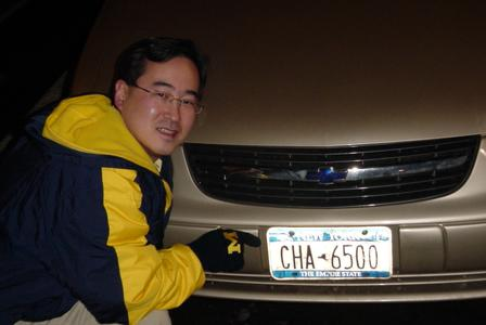 Michael Cha 🇺🇦