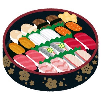 いなさんのプロフィール画像