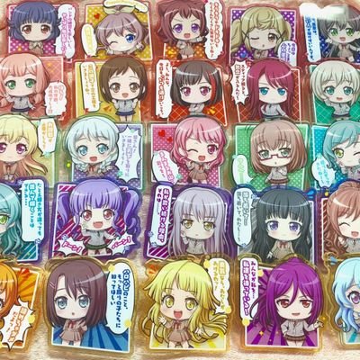 ban_numa's profile picture. バンドリが大好き！グッズ集めに精を出してるこの頃です！バンドリ好きを増やしたい!一般の人にも広まればいいと思う!
　バンドリ！ BanG Dream! 公式  https://t.co/xDPElvVVZE
#バンドリ