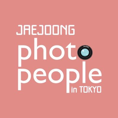 ジェジュンら人気スターが日本の東京を舞台に奮闘するリアル“フォト”バラエティの日本公式Twitterです。DVD発売決定❗️ご予約ページ▶️ https://t.co/63G7PW60ll