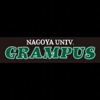 名古屋大学アメフト部GRAMPUS (@nu_grampus) 's Twitter Profile