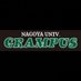 名古屋大学アメフト部GRAMPUS (@nu_grampus) Twitter profile photo