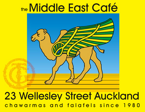 Middle East Cafe