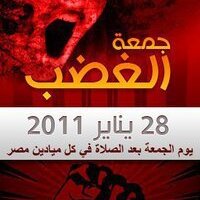 hamza (@hamza20110127) 's Twitter Profile Photo