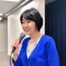 はるコーチ・宮川晴代|1万人以上の話すことの悩みを解決!伝える力の専門家 (@voiceupharu) Twitter profile photo はるコーチ・宮川晴代|1万人以上の話すことの悩みを解決!伝える力の専門家 (@voiceupharu) Twitter profile photo