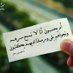 ✨بنت أبوها 💫 (@algala_550) Twitter profile photo ✨بنت أبوها 💫 (@algala_550) Twitter profile photo