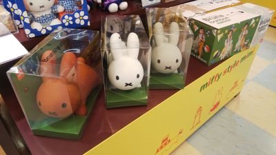 Zd9WHTidTbj39cg's profile picture. Valkyrie&ALI PROJECTの信者。
見る専。
兵庫県問題は全力ウォッチ中。
報道冤罪ダメ絶対❌