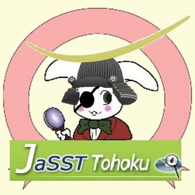 JaSST東北の公式？アカウントです。JaSST東北についていろいろつぶやきます。JaSST東北が気になる方、一緒に盛り上げてくれる方、どうかフォローお願いします！