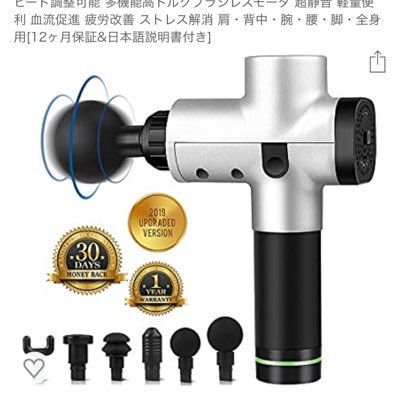 KANOJOHOSII186's profile picture. 彼女が欲しいです！
マッサージが得意な男の子です！
気持ちいこと好きな人は来てください！