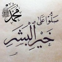 omar❤🚶♂️🚶♂️🚶♂️ (@4jvciipaudcofgt) 's Twitter Profile