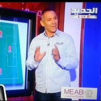 Ibrahim Dehaini (@idehaini) 's Twitter Profile