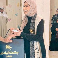 غيداء العامر (@alamerghaidaa) 's Twitter Profile Photo غيداء العامر (@alamerghaidaa) 's Twitter Profile Photo