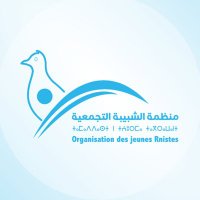 Fédération Nationale de la Jeunesse RNIste (@jeunesserniste) Twitter profile photo