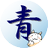 seiran0825