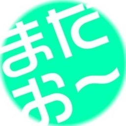 kazu_MADAO's profile picture. 千葉の田舎から。基本的にROMですが、なにかつぶやきます。Peca系も多いです。ｱﾜ((ﾟﾟддﾟﾟ ))ﾜﾜ!!顔文字多めですね。( ´ﾟдﾟ｀)ｱﾁｬｰ