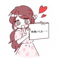 さやち (@crione38) Twitter profile photo