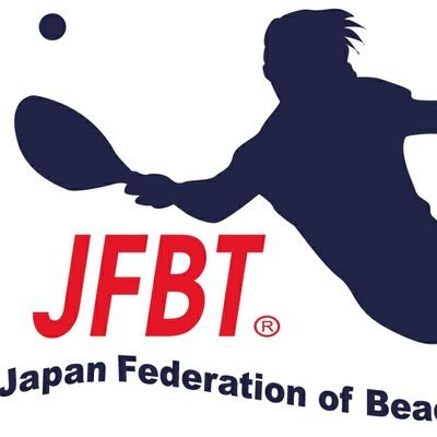 一般社団法人 日本ビーチテニス連盟 普及本部です。
ビーチテニスの基本情報、大会やイベント企画を発信していきます。リポストして展開にご協力下さい。

【公式サイト】
https://t.co/EsOc3Tz0cZ