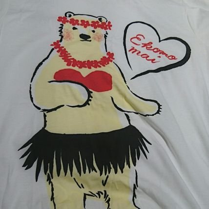 kumakuma_time's profile picture. 初音ミク、ボカロ、薄桜鬼、リラックマ、ジン君たちが大好き(*´ω`*)

子育て中のためゆるっとオタ活

好き❤️
薄桜鬼→沖田さん、山南さん
コードギアス→ルルーシュ
るろうに剣心→瀬田宗次郎