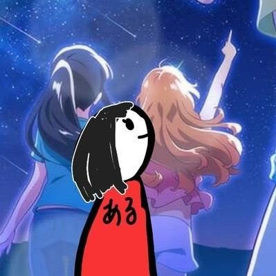 ある支配人さんのプロフィール画像