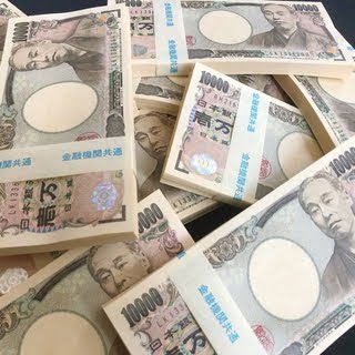 会社経営してます。何だか色々嫌な世の中なのでプレゼントばらまいていくぜ！
お金は大事！