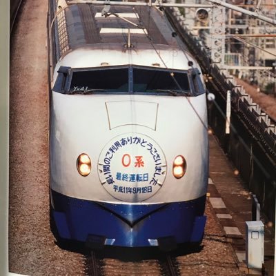 LS2014→8/23・8/31・9/15・9/23 9/27・9/28・11/5・12/6・12/7・12/11・12/22・12/23 GENIC→9/5・9/6・10/3・10/18・11/14・12/2・12/16・12/20 1/16・1/24・1/31・2/10・2017/02/02