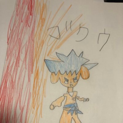 9yrY0GerOxW4o4u's profile picture. 偏差値42のザコ学歴。数学だけはちょっと得意。頭の悪さは悪習慣が原因。わからないことはググらなかった失敗。めんどくさい事は後回ししてきた、夏休みの宿題は最終日。子供の頃から習い事は初めては初級ですぐ辞めて金をドブに捨てる。承認欲求依存に強かった情弱ザコ。