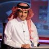 AQEEL_Al_'s profile picture. باحث في مرحلة الدكتوراه (عضو إعلاميون) @ealameuon (اللهم إني أعوذ بك من زوال نعمتك، وتحول عافيتك، وفجاءة نقمتك، وجميع سخطك)