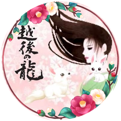 ℳᎥᑕᕼᎥ↬❦ 激忙でほぼ浮上してなく(T^T)さんのプロフィール画像