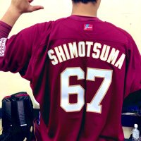 下妻 貴寛 (@dreambaseball23) Twitter profile photo