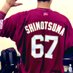 下妻 貴寛 (@dreambaseball23) Twitter profile photo 下妻 貴寛 (@dreambaseball23) Twitter profile photo