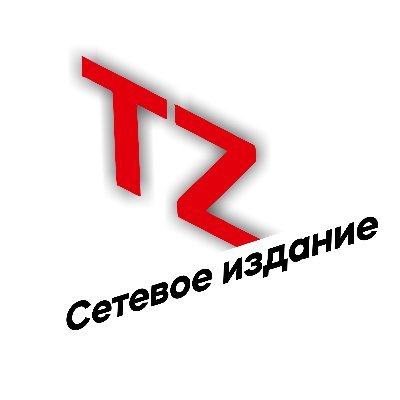 Сетевое информационно-аналитическое издание Tochka Zрения