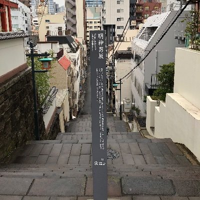 JAMproject/大神ミオ
とあるアニメ会社アニメーションプロデューサーです。 気付けば8年目!よろしくお願いします