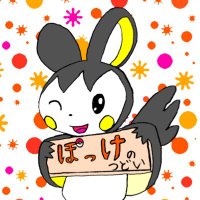 ぽっけのつどい (@pocket_fami025) 's Twitter Profile