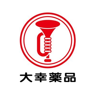 正露丸 公式 Seirogan Cp Twitter