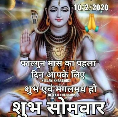 Manojku62630805's profile picture. Lic of India Adviser & Business &CEOs &Govt Politics 
Faridabad HR & Munger Bihar