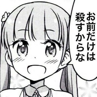 しいたけさんのプロフィール画像