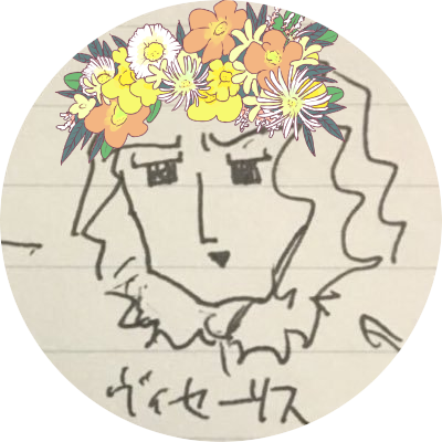 BS見れないさんさんのプロフィール画像