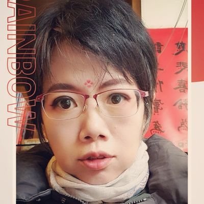 a958218649's profile picture. 熱愛3C產品、動物、充滿好奇心。