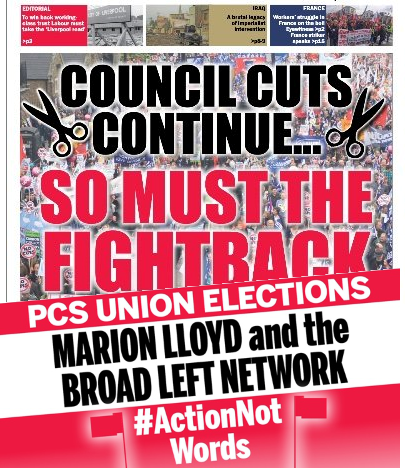 TUSC opposes ALL cuts to council jobs, services, pay and conditions & rejects increases in council tax, rent and service charges to compensate for govt cuts.