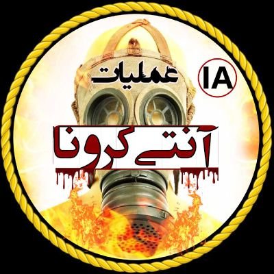 ‏‎@kargah_democracy
https://t.co/G7DWDWcHDn‎
@Iranarchismnews
@tahminediba
اکانت من در اینستاگرام
‎‎‎‎
فالو=فالوبک احترام متقابل