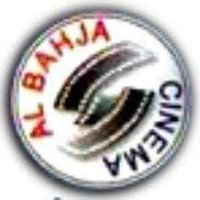 Al Bahja Cinema Oman (@albahjacinema) 's Twitter Profile Photo