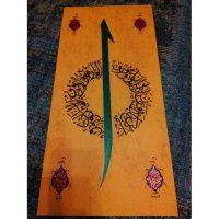 yÜsRa (@subat040) 's Twitter Profile