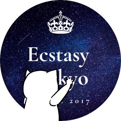 🐸女性向け・カップル向け風俗【Ecstasy Tokyo】公式アカウント🐸代表は元AV男優の哀田剛（@AidaGo_XTCTokyo)、驚異のリピ率を誇る禅（@zen_XTCTokyo）が在籍🐸2017年3月OPEＮ🐸施術件数業界トップクラス