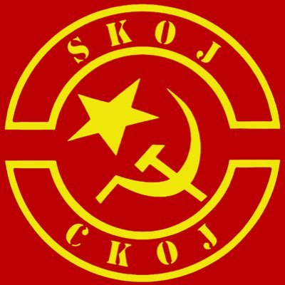 Savez komunističke omladine Jugoslavije || The League of Communist Youth of Yugoslavia