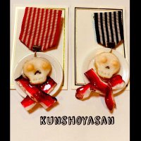 Kunshoyasan's day off (@kunshoyasansday) Twitter profile photo